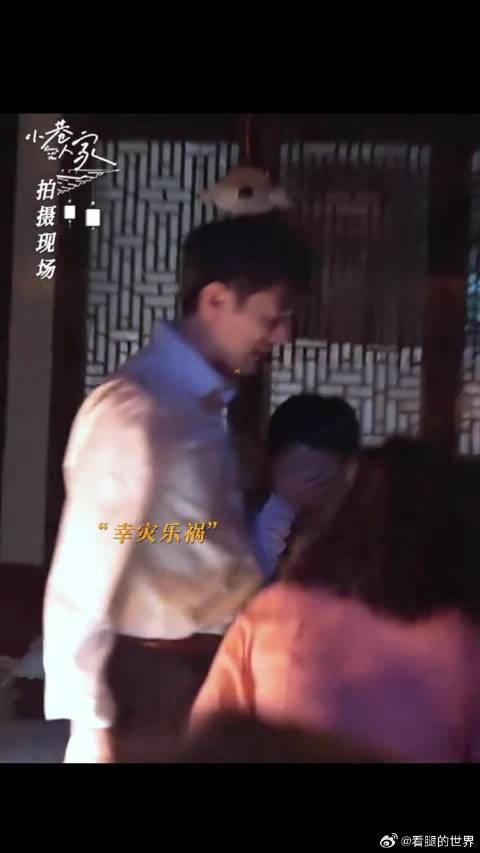 林工沉浸式表演家庭教育，栋哲表示：感染力太强有被吓到