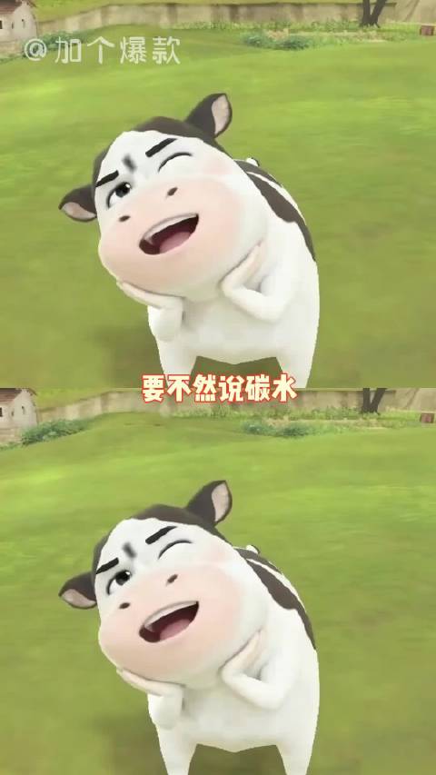 我嘴巴一直在下雨 我处理不好 脱口秀 饿 喜剧之王单口季 综艺 中医