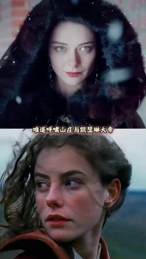 果然美国人的舒适区是物理驱魔！着魔、阿佳妮、叶卡捷琳娜大帝