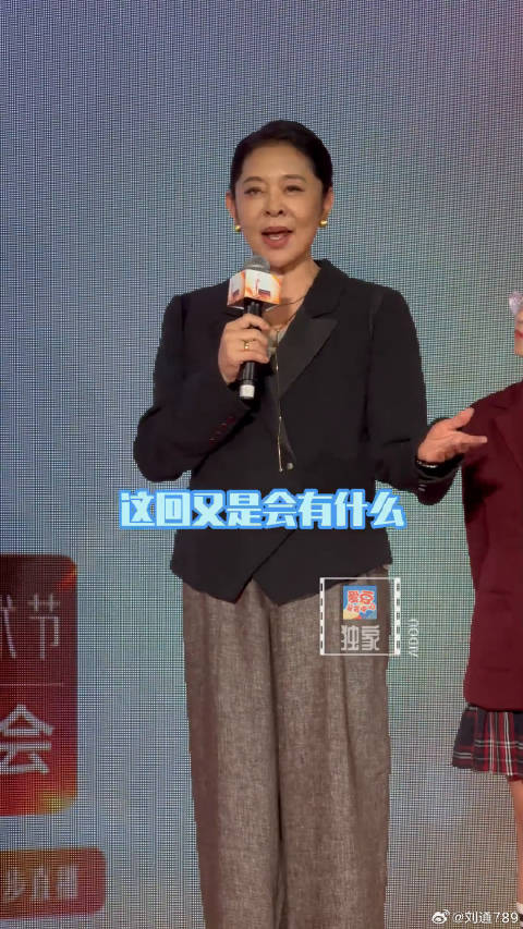 搓搓手 蹲蹲有没有名场面再见爱人 湖南娱乐金鹰记事簿