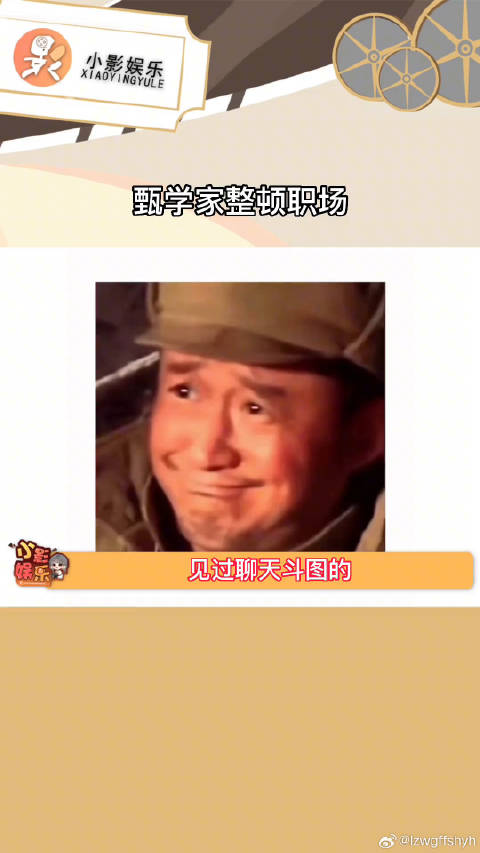 钉钉会议推出双击头像放大锁定功能