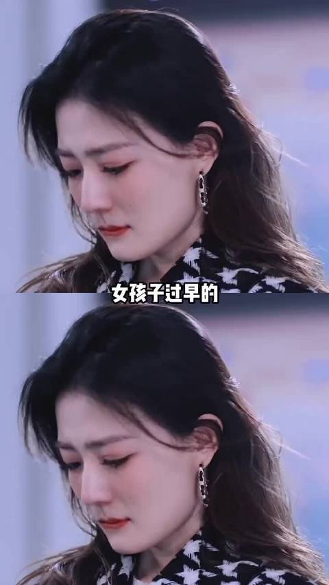 女权就是全世界女性的权力 女性力量