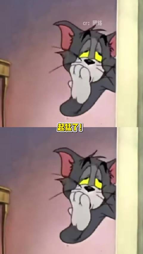 陶情绪爆发狂飙演技，地上跪者瞪眼无情绪