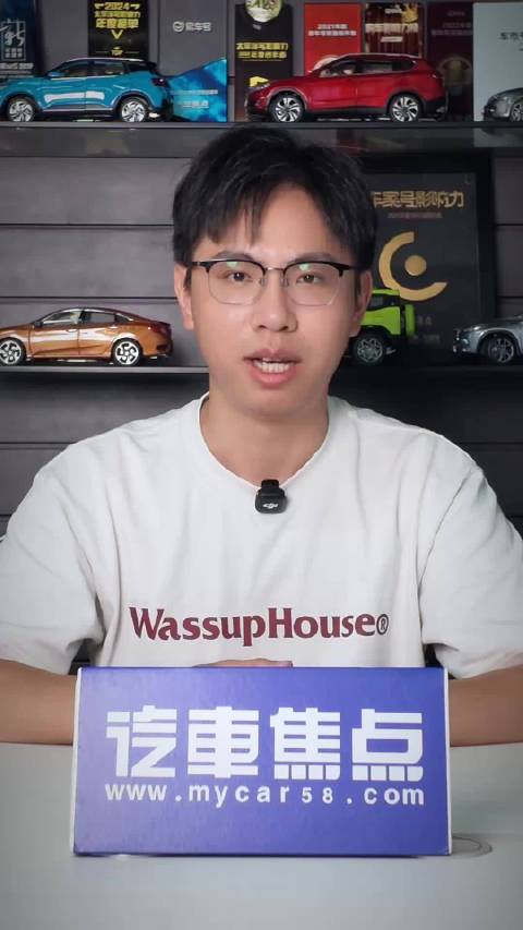 你有没有想过，你刚买的新车，很可能会是一台“速成车”！
