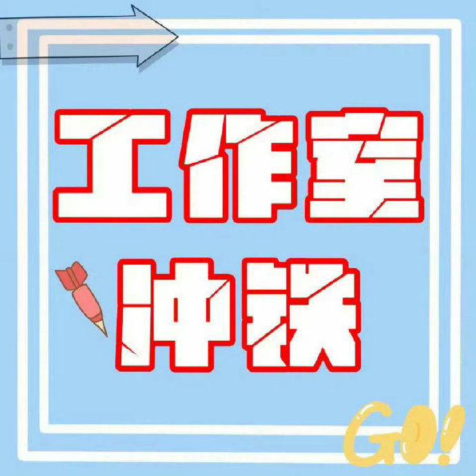 张凌赫宝格丽晚宴活动的视频资源在哪里可以找到？