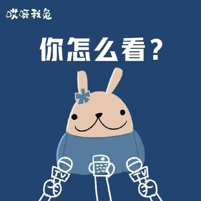 成都中考体育现场考试的注意事项有哪些？