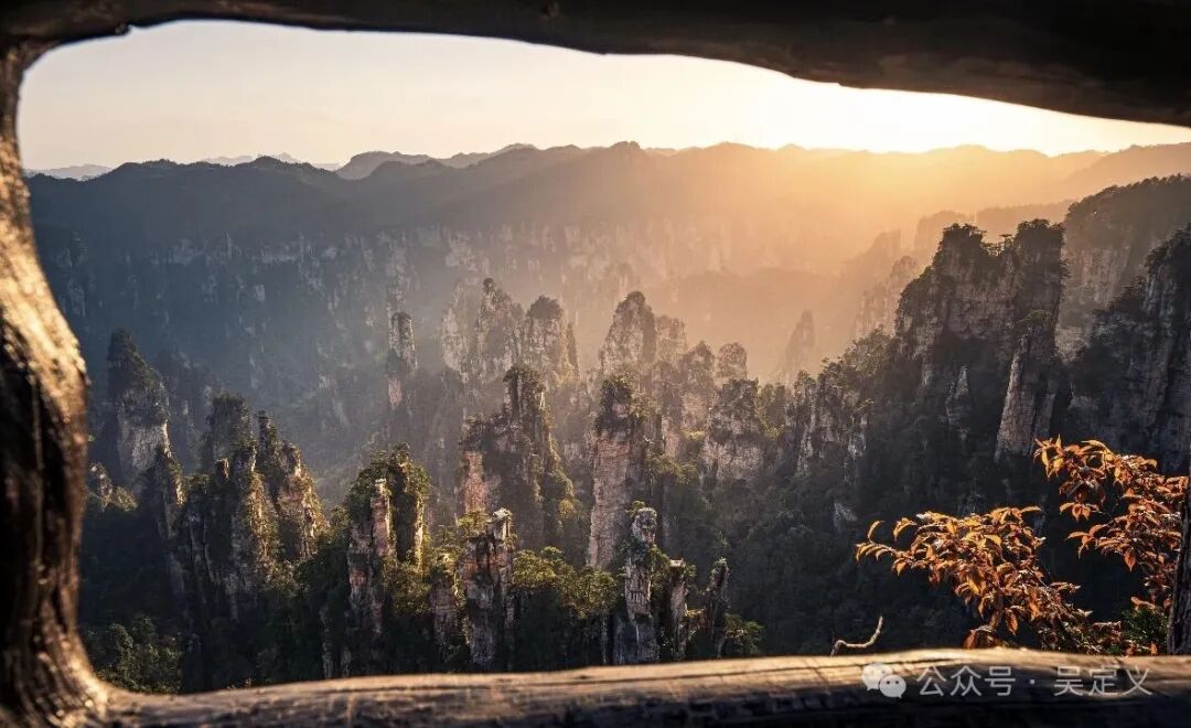 张家界旅游出行指南