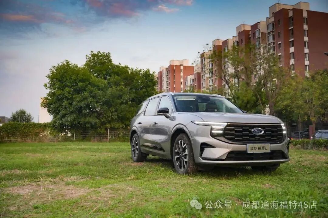 一台车顶三台用，这台合资大七座不到18万，名字叫福特锐界L