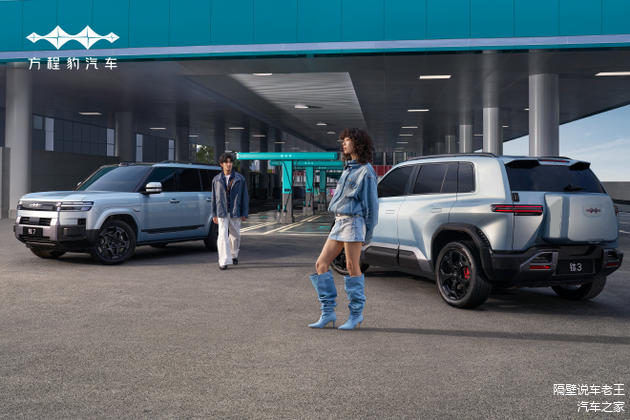 比亚迪“最好玩”的硬派SUV,方程豹钛3拥有40万的档次仅售14万多