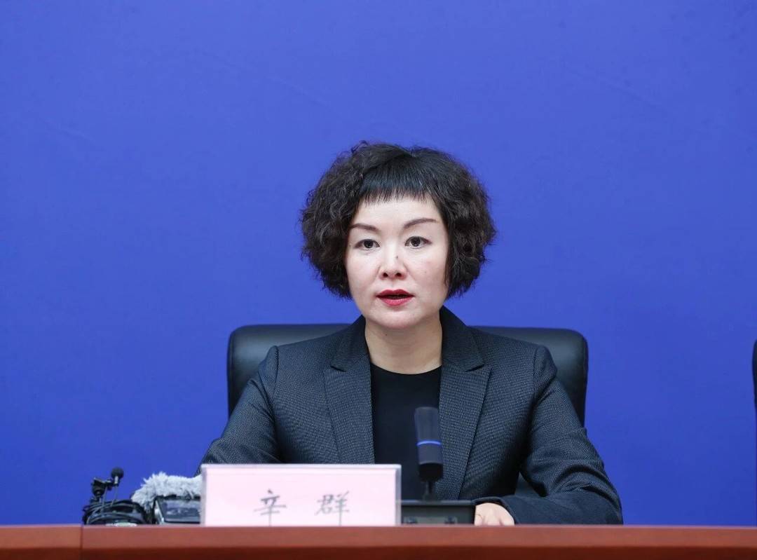 市场监管总局：榜单发布者不得冒用“官方认证”误导公众