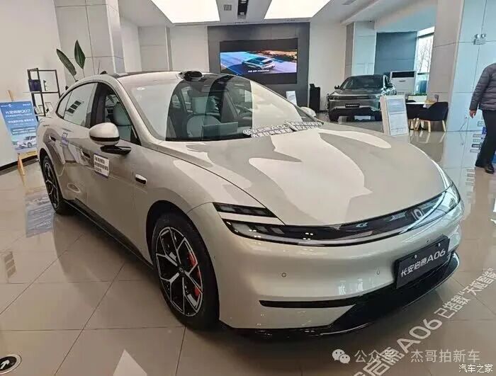 10万级中大型新能源轿跑卷王,2026款长安启源A06购车攻略全解析!