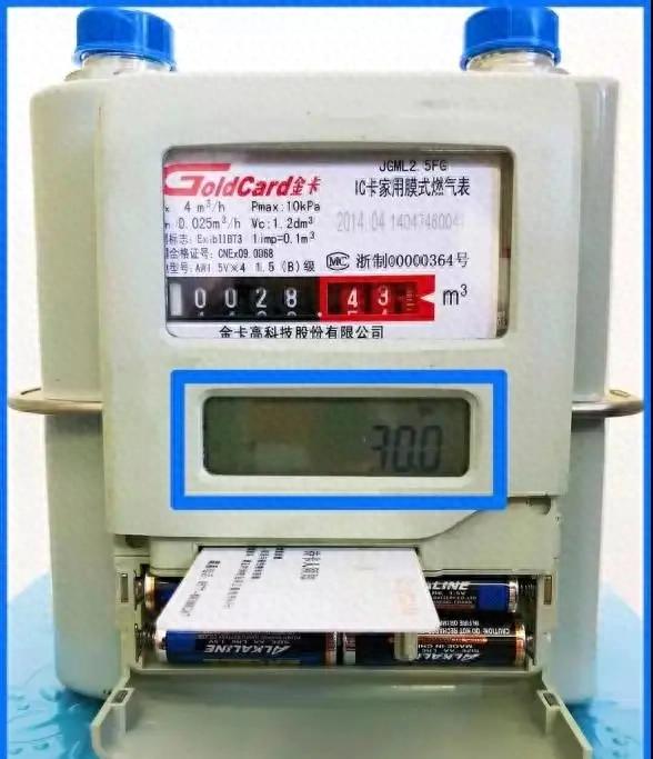燃气师傅不主动讲:智能燃气表漏按一次同步键,大概率出现账单异常