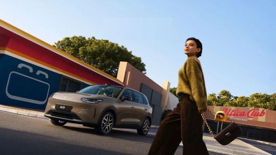 都是纯电小型SUV,零跑A10和元UP有啥不同?