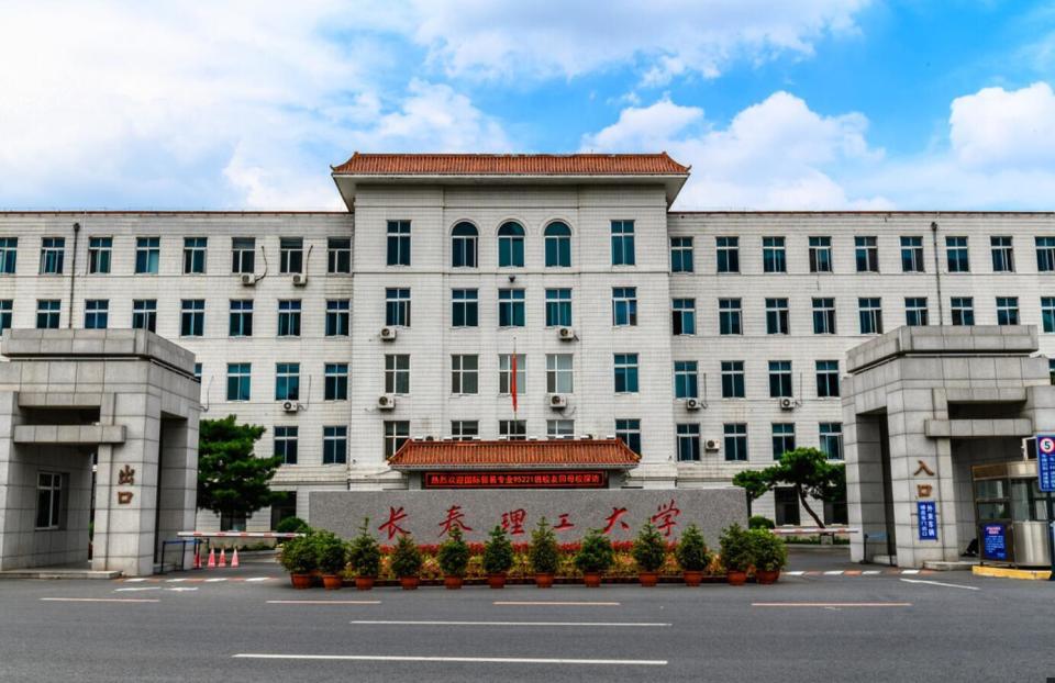 不是211/985大学却拥有A类学科的两所理工高校,考上不愁就业,全国考生可了解_新闻