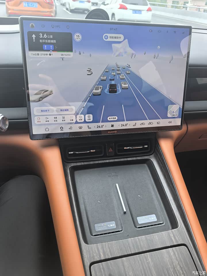 问界m6开启我的驾驶智能化之旅