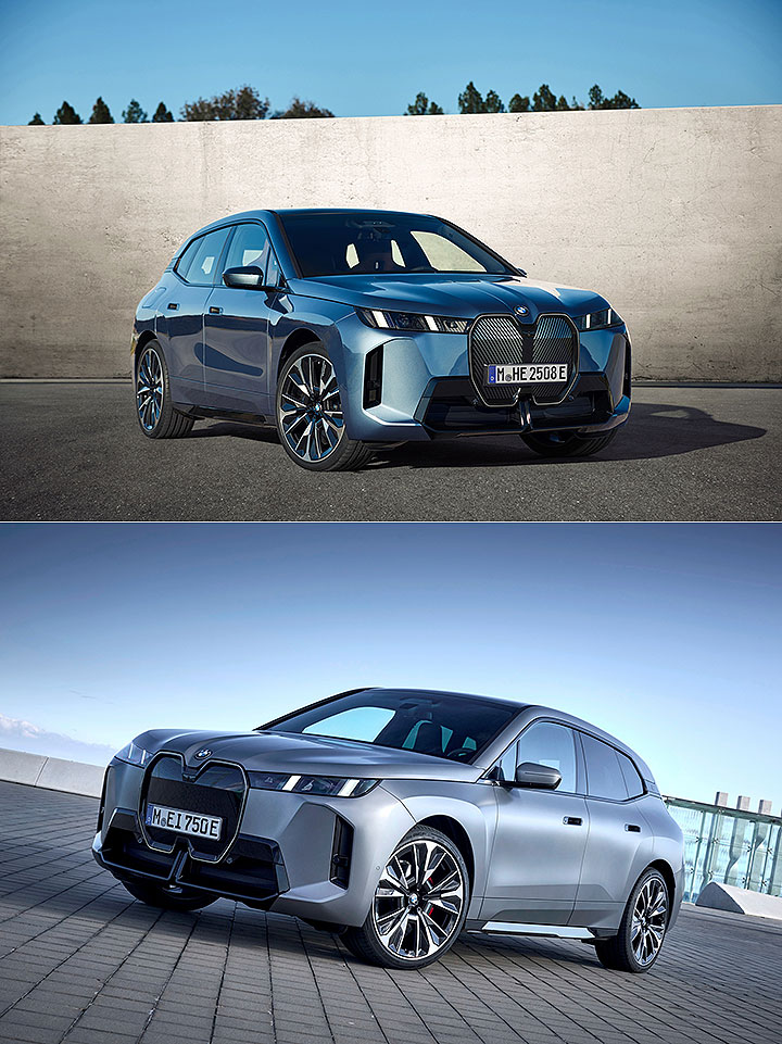 BMW iX 車款介紹 - U-CAR Find your car