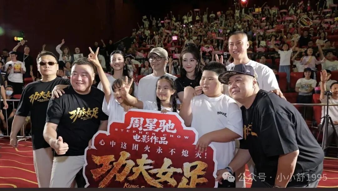 许君聪在《功夫女足》聚餐时总抢着买单?刘嘉玲曝出实情,竟是为翻盘十年老梗