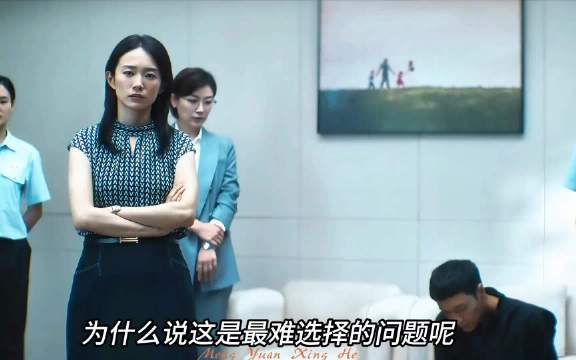 他们的世界是无声的，但爱却震耳欲聋
