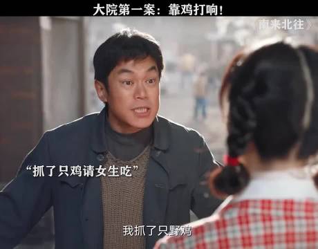 以为单杀，结果团灭啊！
