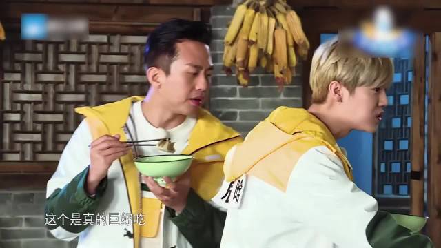 陈赫：“不兑” 陈赫｜郑恺｜邓超｜鹿晗｜综艺推荐｜搞笑名场面｜跑男