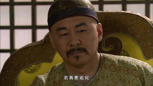 甄嬛向四郎剖白心意，所爱并非权势而是真心