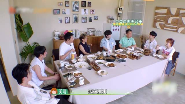 武艺心里到底想的谁？戴军孙浩猜了7次没猜对，维嘉秒知道答案！