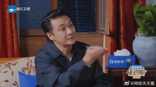 张凯丽女儿张可盈口才了得 卖保险给吴镇宇，尚新月听完都想买了！