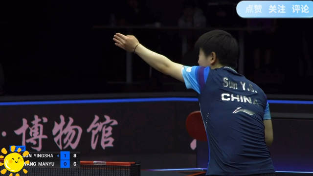 回顾24多哈球挑女单半决赛，3-1第二局莎莎11-7