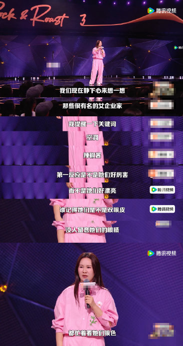 还有哪些演员曾公开讨论过类似容貌焦虑？