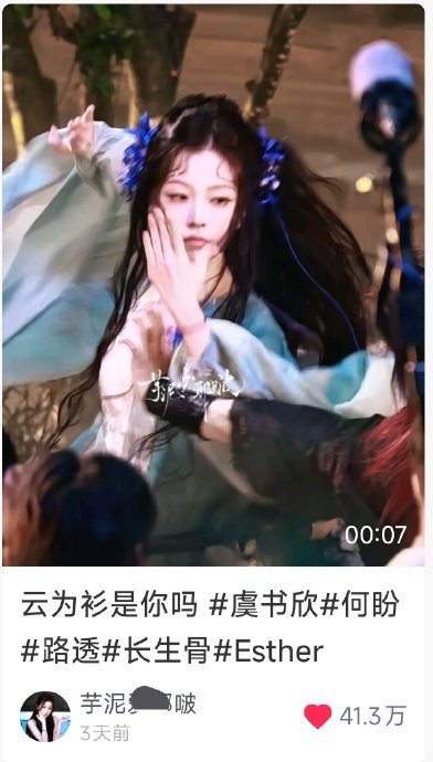 路透视频分享