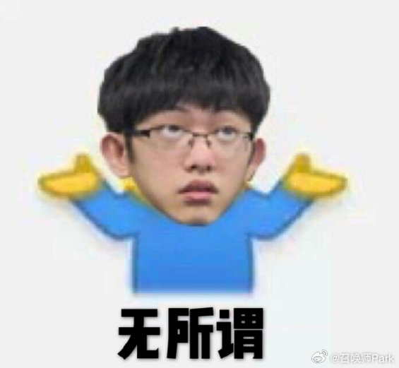 圣枪哥被AL替换过程中遭遇了哪些不公平对待？