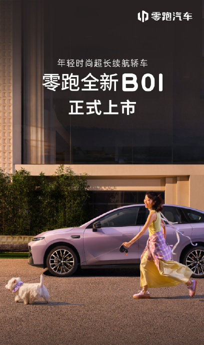 预算10万选车，纯电车续航冬季会打多少折扣？