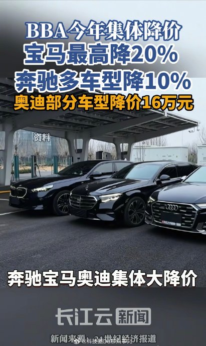 预算40万选车，宝马3系和凯迪拉克CT5谁更值得买？