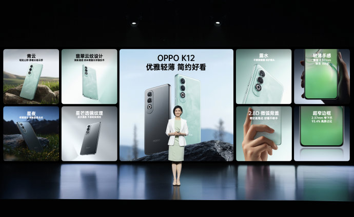 耐摔手机排行榜