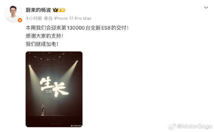 40万以上电车，问界M8纯电版对比理想L9怎么选？