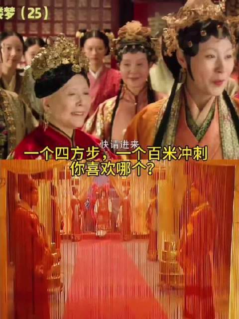 不得不说，新版的演绎更戳人心