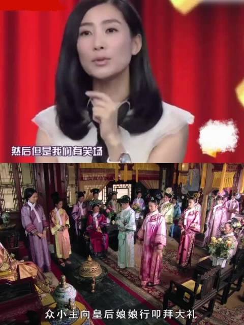蔡少芬说普通话让娘娘们笑场15分钟