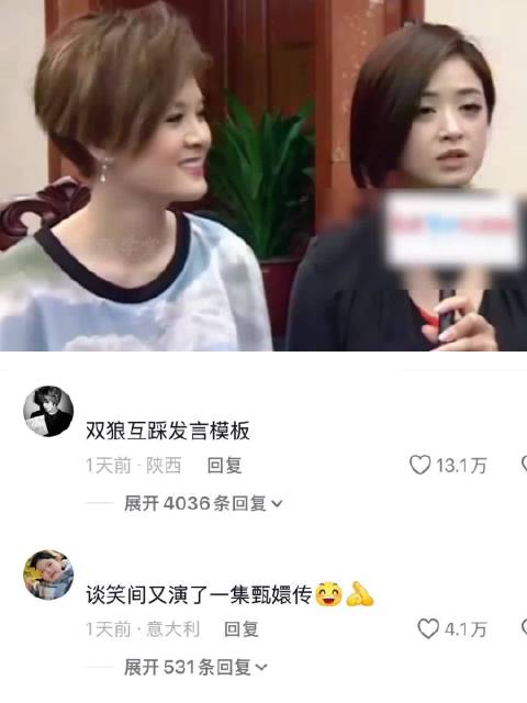 原来华妃和曹琴默在甄嬛传当中，都是好人