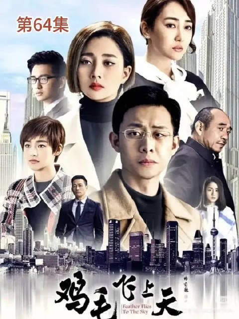 谁曾想的到，被骆玉珠批评的小儿子，研究的正好能解决海外仓问题