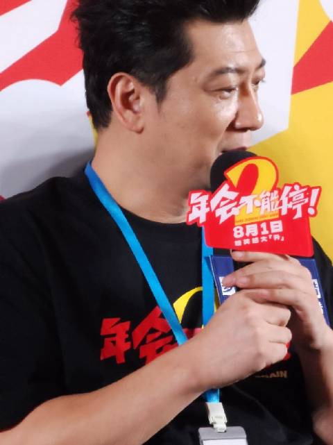 田雨在首映选张若昀为搭子，庆余年3、4继续合作