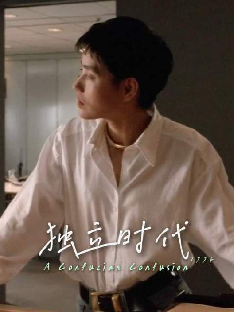 “情感早已沦为廉价托词，伪装得比真实更逼真”