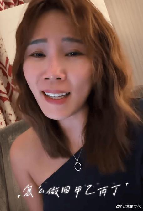 网友对周锐质疑李佳薇抄袭一事持什么态度？
