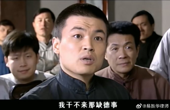 住户点燃泡沫板高空抛物会面临什么处罚？