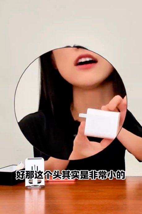 大电池5G手机的快充技术对手机有哪些影响？