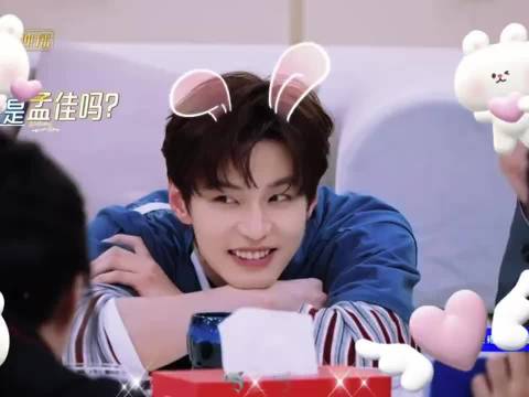 何与：就我这个可爱非常，你得发现它！ 何与你明明是超级可爱