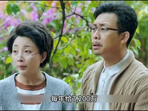 安欣你早该做生意了，当警察没前途！"鸡毛飞上天"