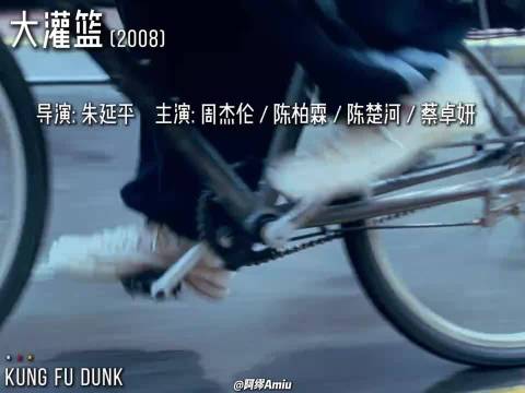 周杰伦乐观态度令人印象深刻