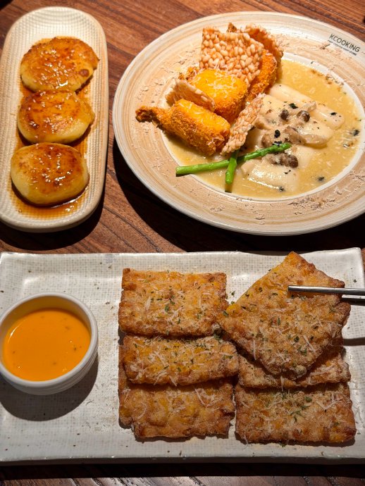 部队锅超赞的韩料店