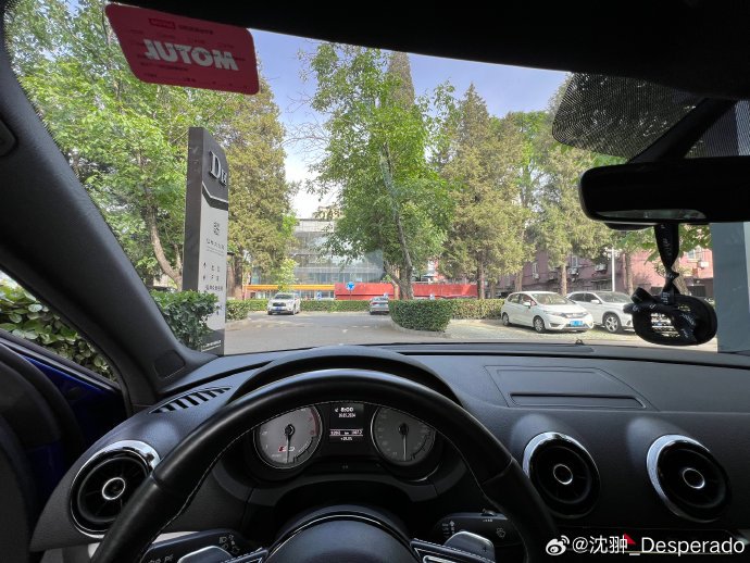 奥迪Q3 2025款月均油费大概需要多少钱