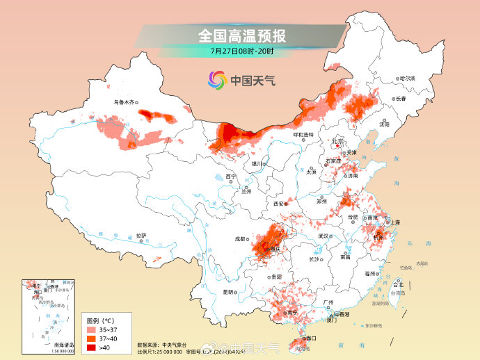 沈阳市内避暑场馆需要预约吗？